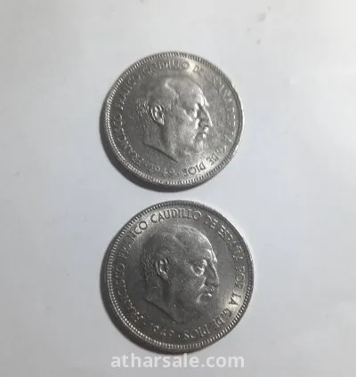 عملة معدنية 4