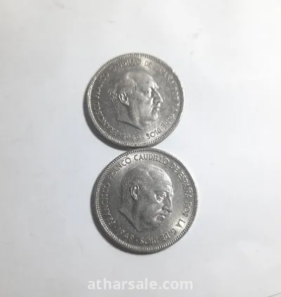 عملة معدنية 3