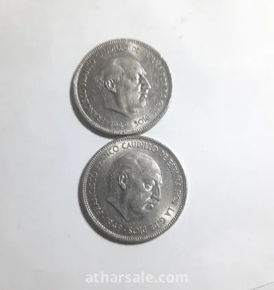 عملة معدنية