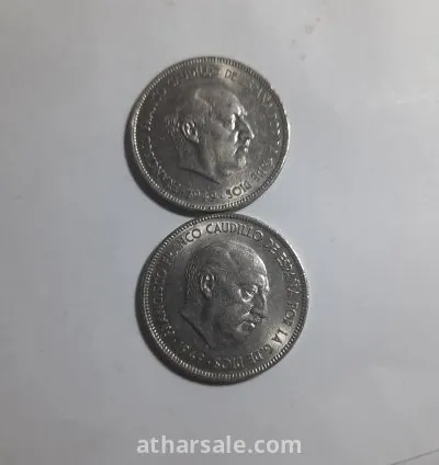 عملة معدنية