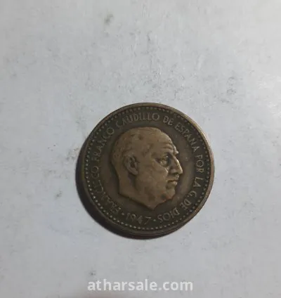 عملة معدنية