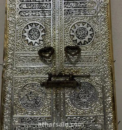 صورة باب الكعبه مكتوب بالقران