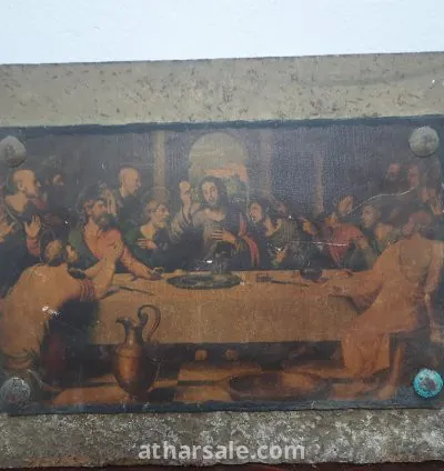 لوحة قديمة جدا