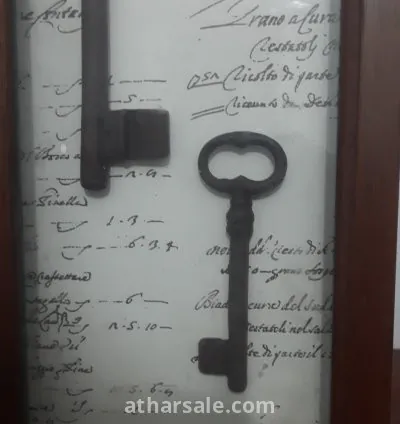 مفاتيح قديمة