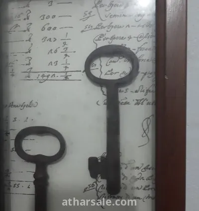 مفاتيح قديمة