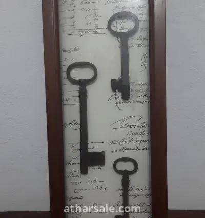 مفاتيح قديمة