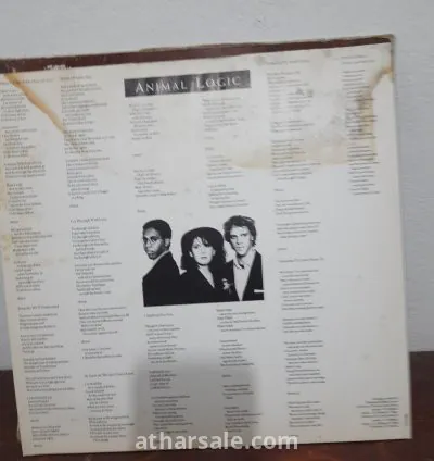 أسطوانة قديمة