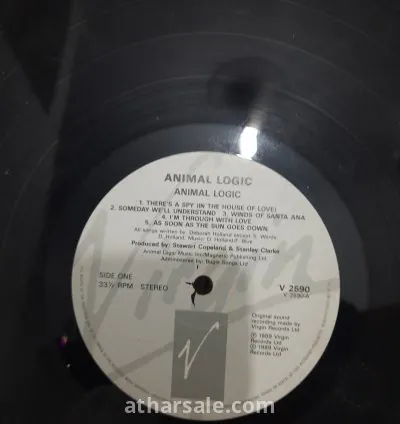 أسطوانة قديمة