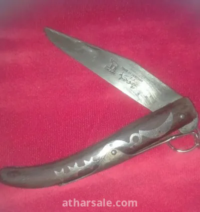 اوكابي الماني خوجه اصلي