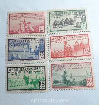 طوابع بريدية