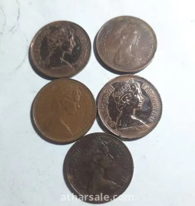 عملة معدنة قديمة