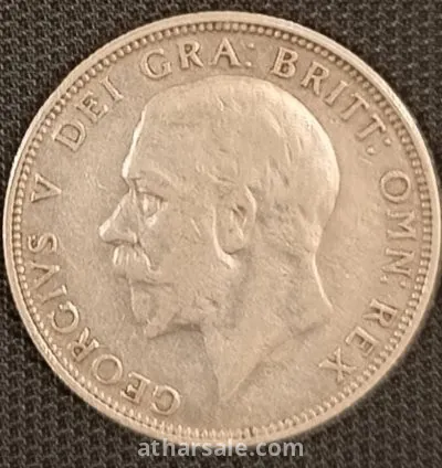 عملة بريطانية عام 1931