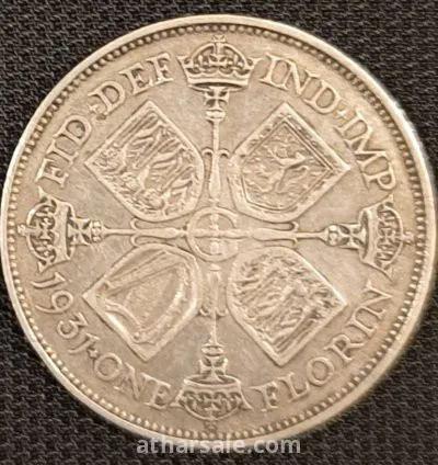 عملة بريطانية عام 1931