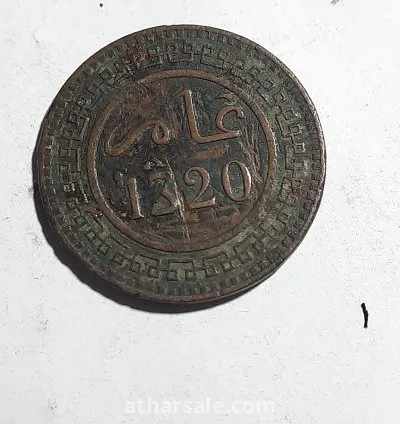 عملة معدنية 3