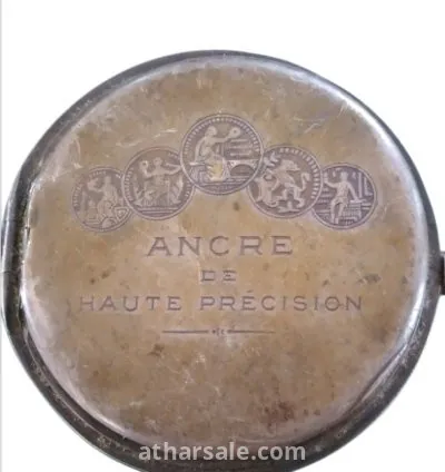 antique pocket watch 3