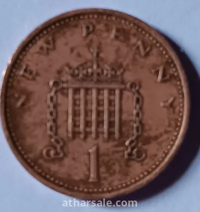 قرش اليزابيث