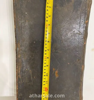 مصحف مخطوط يدوي قديم 21