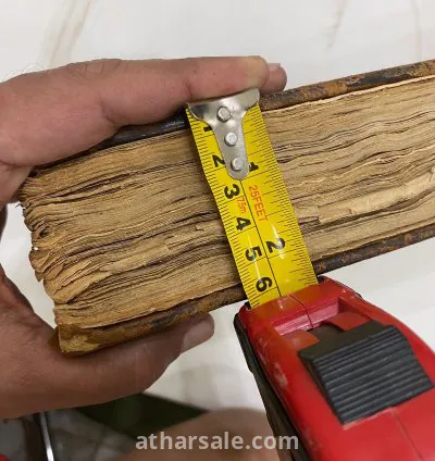مصحف مخطوط يدوي قديم 20