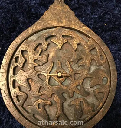 أسطرلاب أسلامي