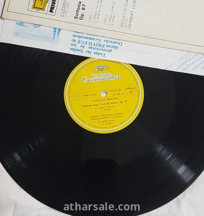 اسطوانة قديمة