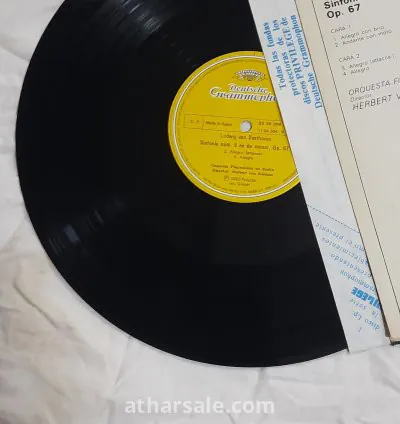 اسطوانة قديمة