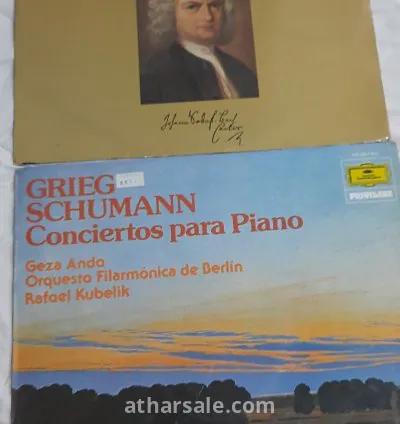 اسطوانة قديمة