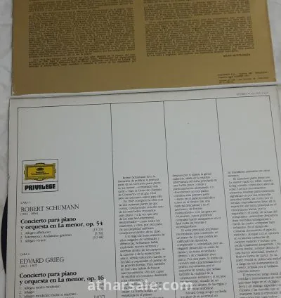 اسطوانة قديمة 4