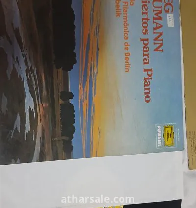 اسطوانة قديمة 3