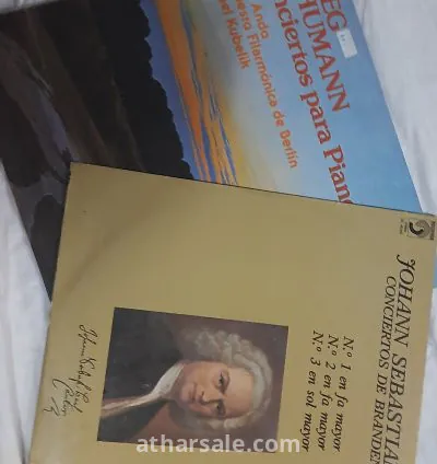 اسطوانة قديمة