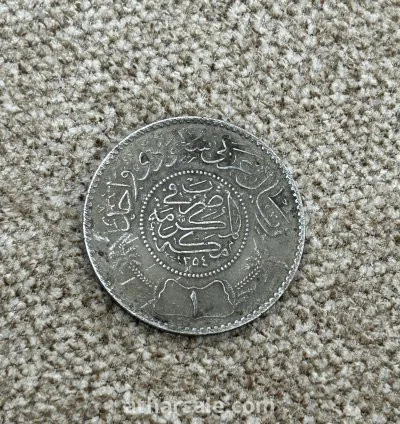 عملات من عهد الملك عبدالعزيز 1