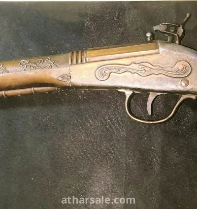 مسدس قديم ديكور
