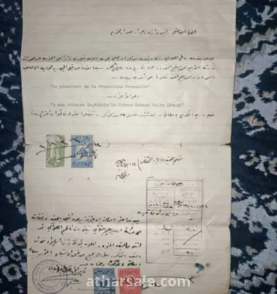 سيف عثماني نادر ومزخرف مع صندوق السيف