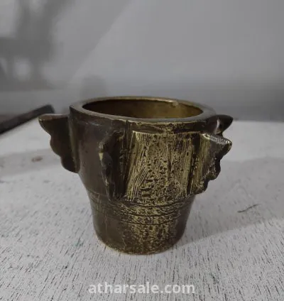 مهراز نحاس أصفر