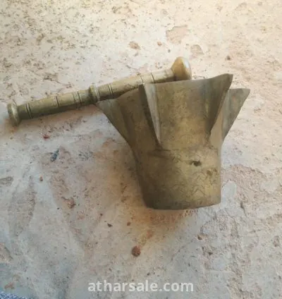 مهراس قديم