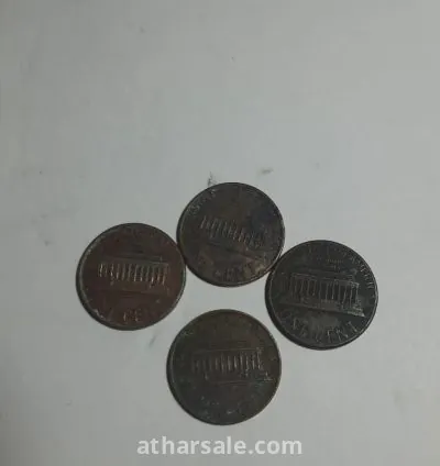 عملة معدنة قديمة