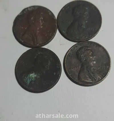 عملة معدنة قديمة