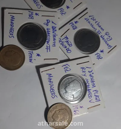 عملة معدنية 6