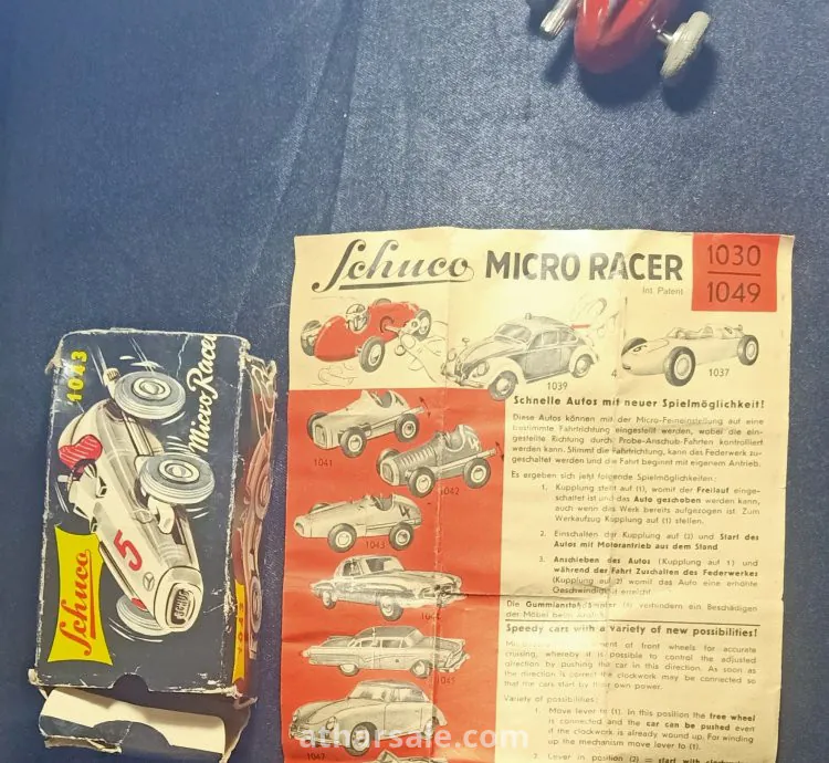 3 سيارات الماني قديمة