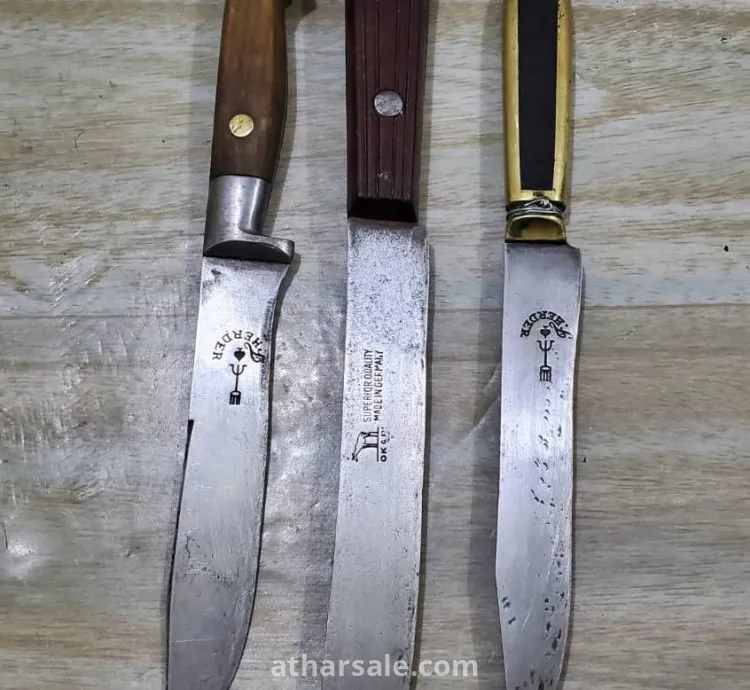 ساكاكين ابو شوكة قديمة وسكين ابو غزال المانية نظيفة للبيع