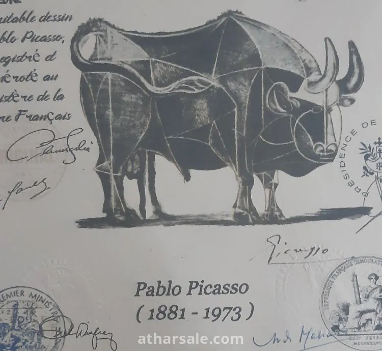 حقوق المؤلف  لي فنان بابلو بيكاسو