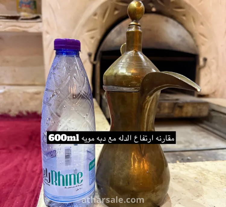 دله منذ عام 1930