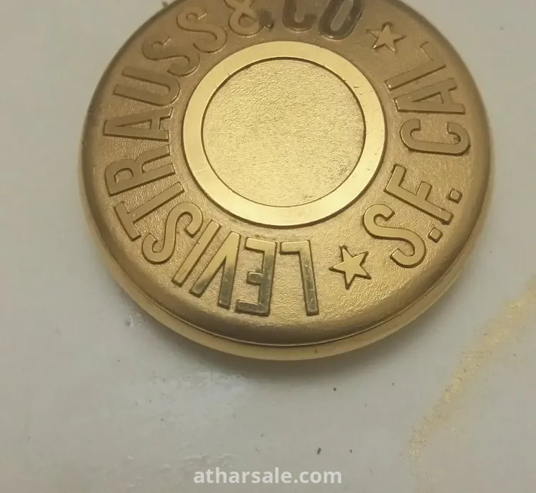 ساعة جيب مطليه ذهب