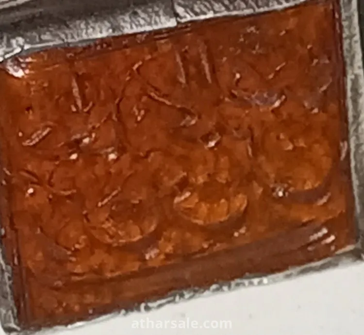 ختم عثماني فضه بحجر كهرمان