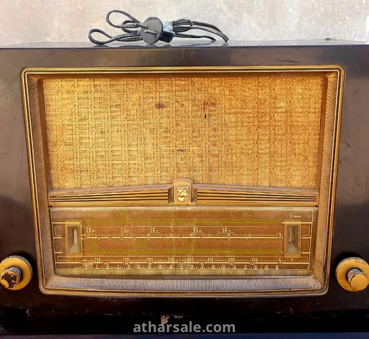 راديو فليبس