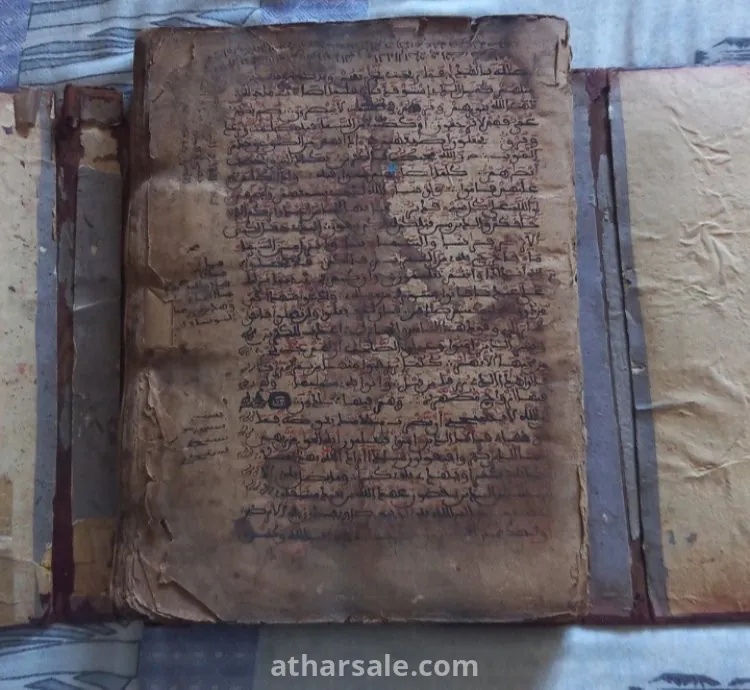 اقدم مخطوطة من القرأن الكريم