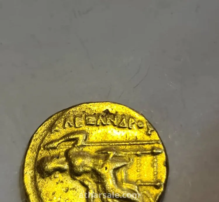 عمله ذهب نادره من العصر الروماني