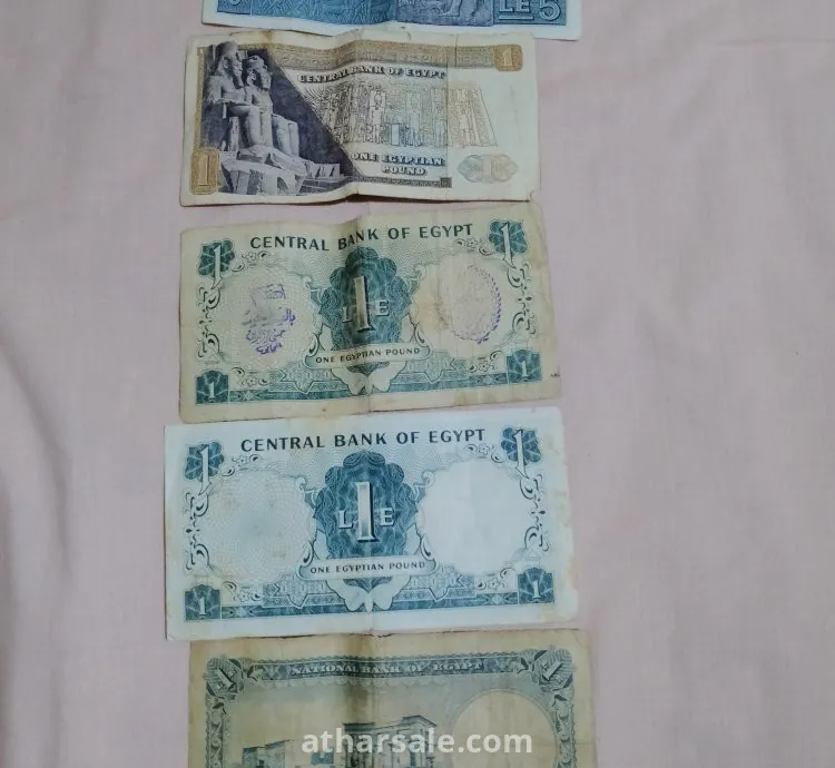 عملات ورقية ومعدنية قديمه للبيع