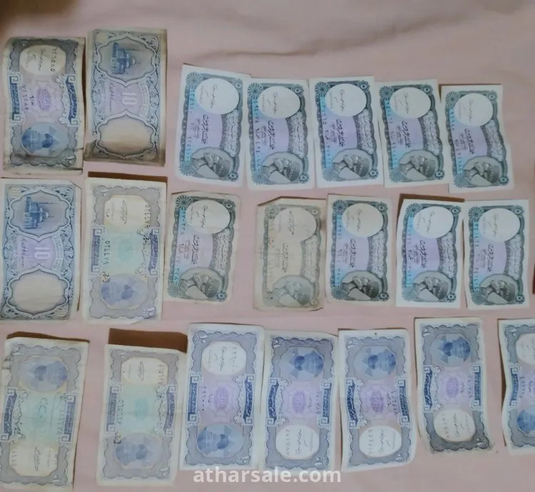عملات ورقية ومعدنية قديمه للبيع
