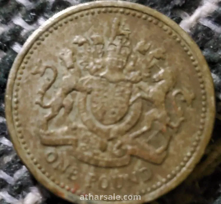 عملة بريطانية للملكة الليزيبث عام 1988