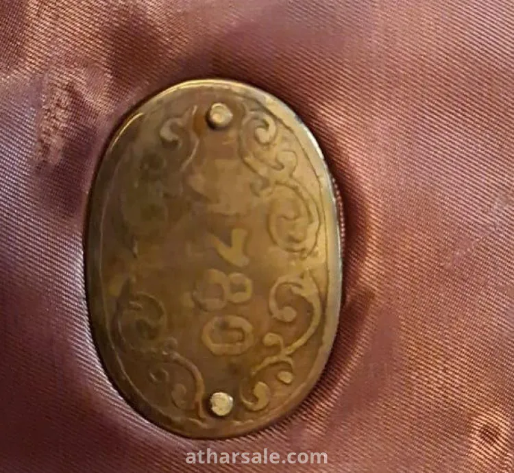 مسدس هدية ملكية